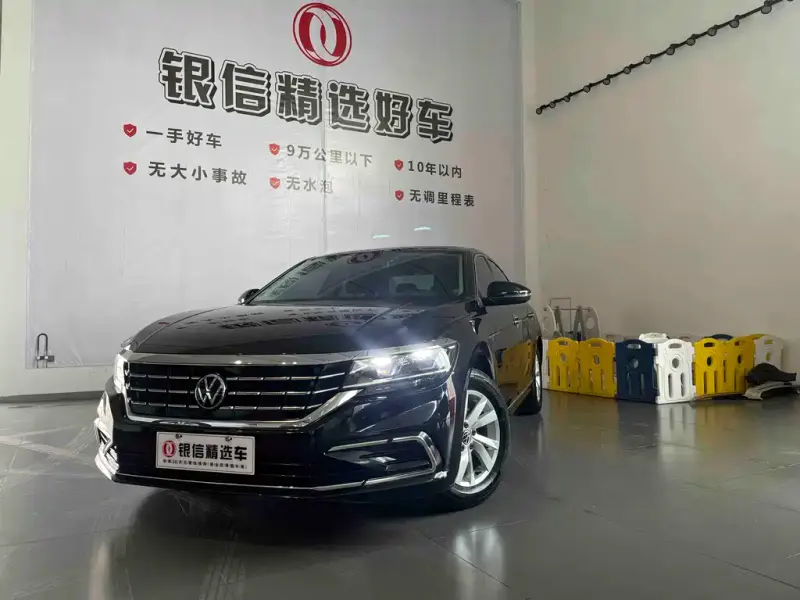 Volkswagen Passat, 2021