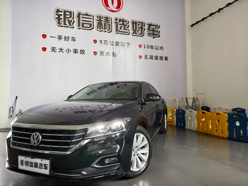 Volkswagen Passat, 2020