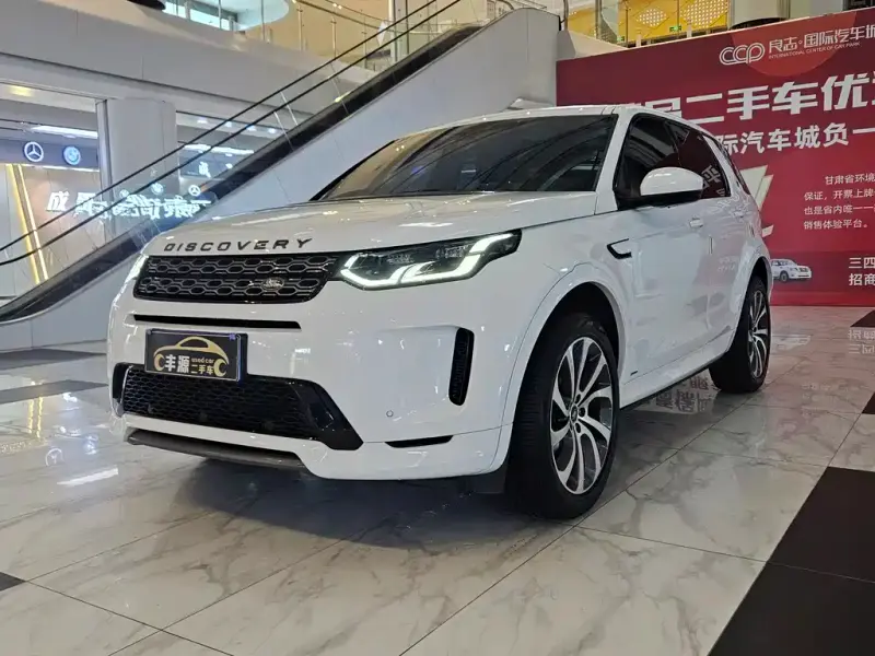 Land Rover Discovery Sport, 2021