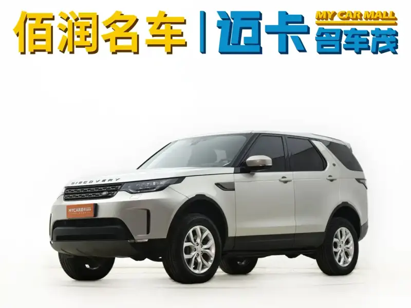 Land Rover Discovery, 2017
