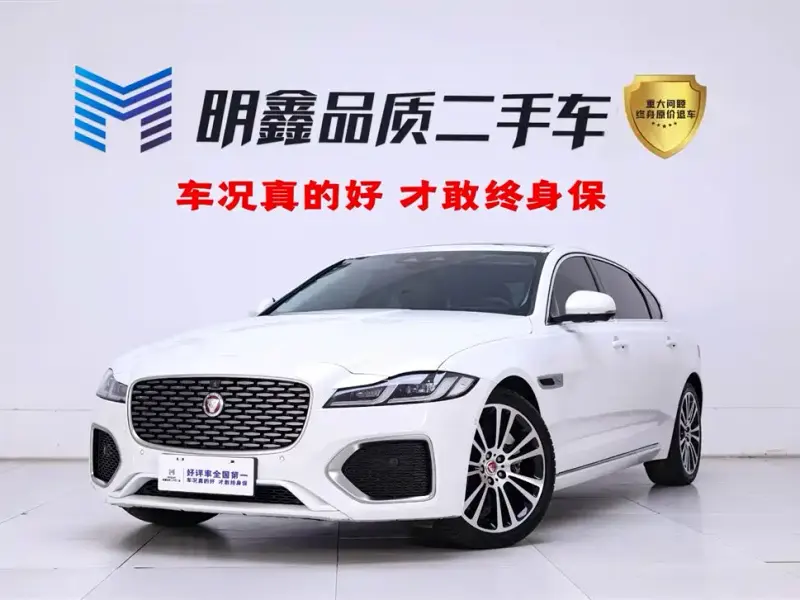 Jaguar XFL, 2024