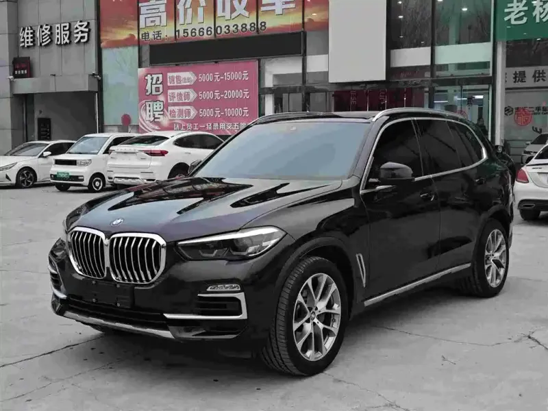 BMW X5 (Import), 2021