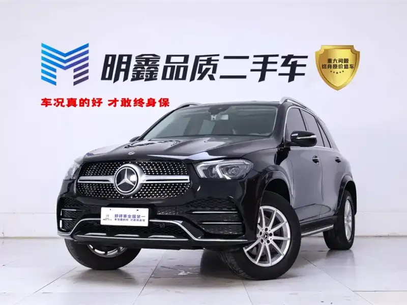 Mercedes-Benz GLE, 2020