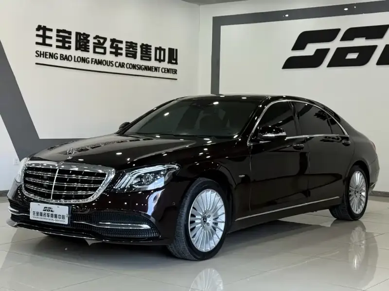 Mercedes-Benz S-Class, 2020