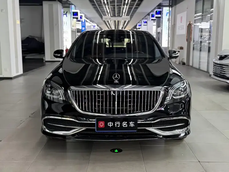 Mercedes-Benz S-Class, 2020