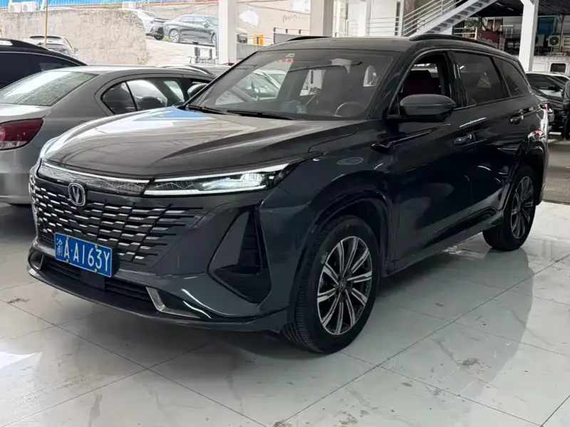 Changan CS75PLUS, 2023