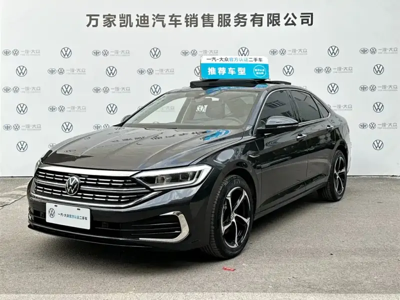 Volkswagen Sagitar, 2025
