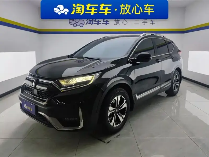 Honda CR-V, 2021