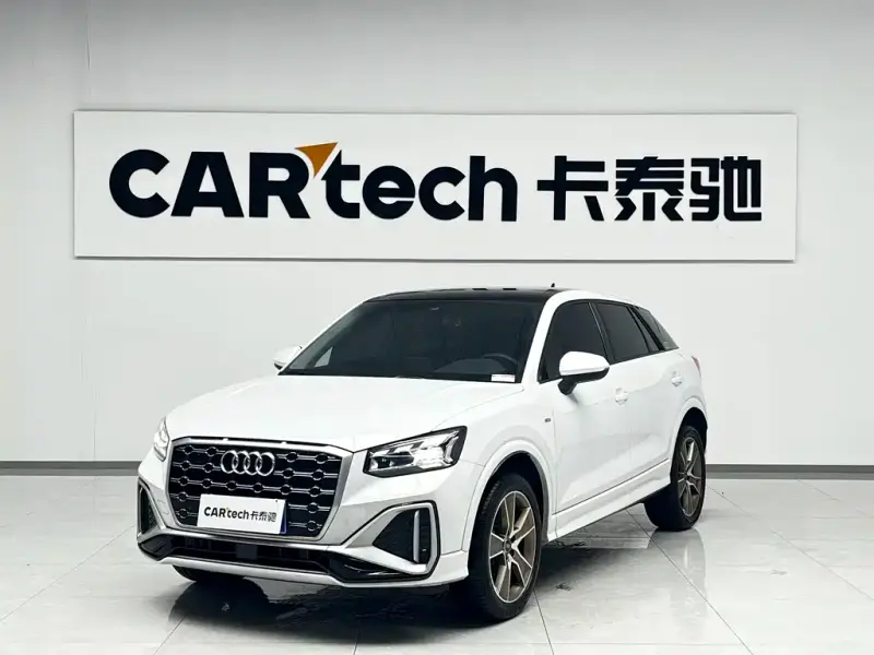 Audi Q2L, 2024