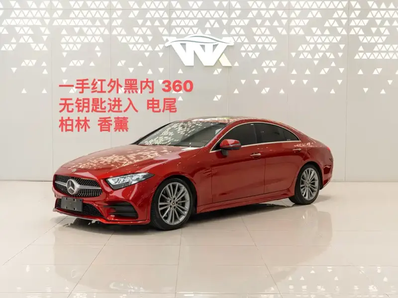 Mercedes-Benz CLS, 2019