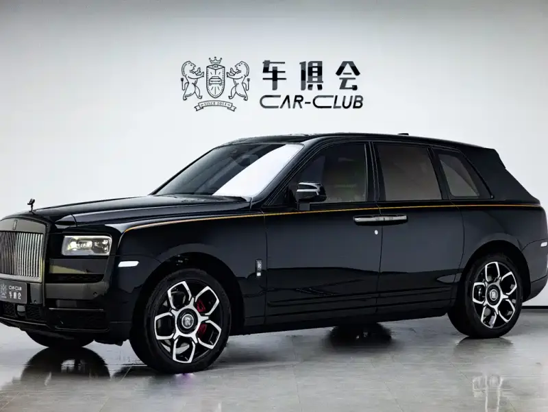 Rolls-Royce Cullinan, 2026
