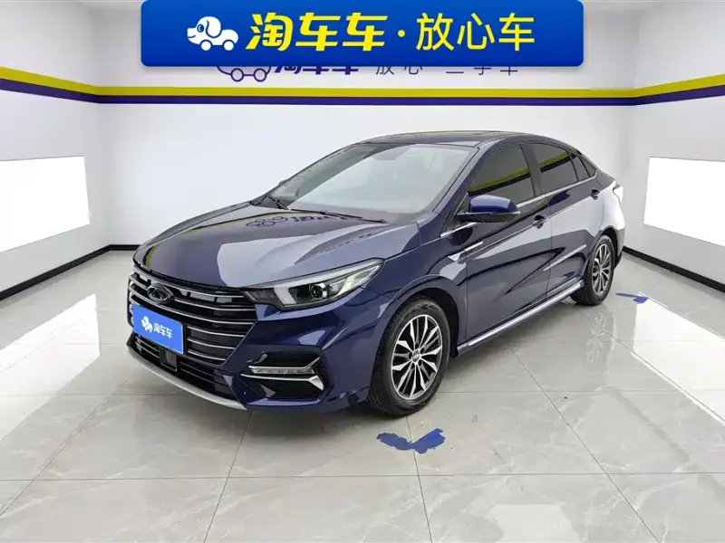 Chery Arrizo 5 PLUS, 2023
