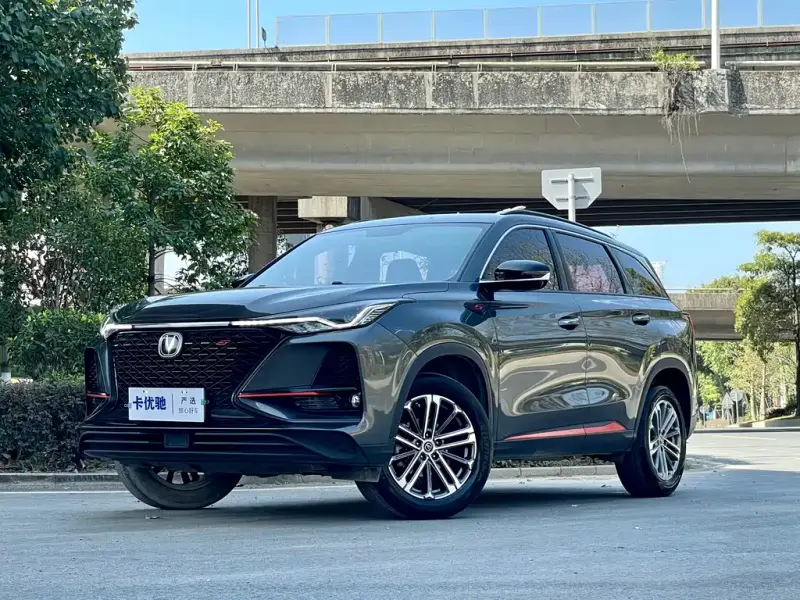 Changan CS75PLUS, 2020