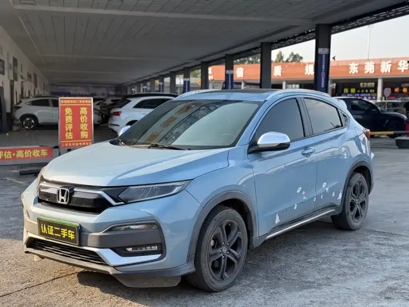 Honda XR-V, 2019