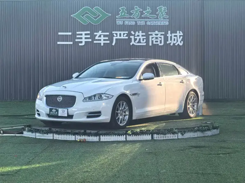 Jaguar XJ, 2014
