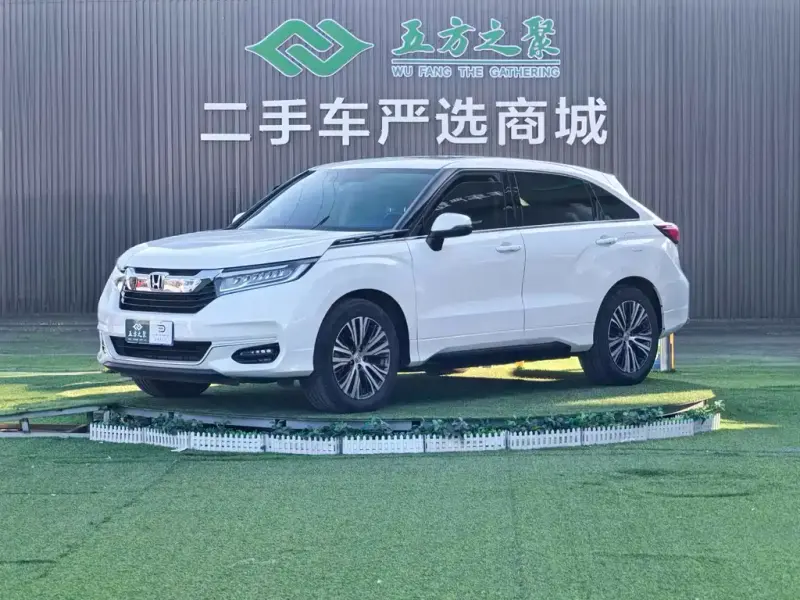Honda Avancier, 2021
