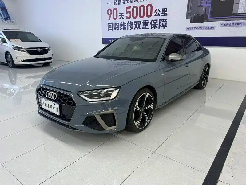 Audi A4L, 2022