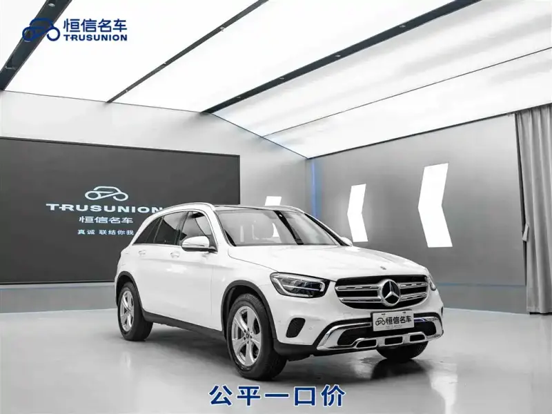 Mercedes-Benz GLC, 2020