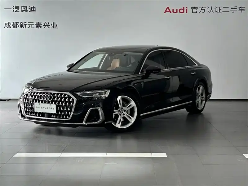 Audi A8, 2023