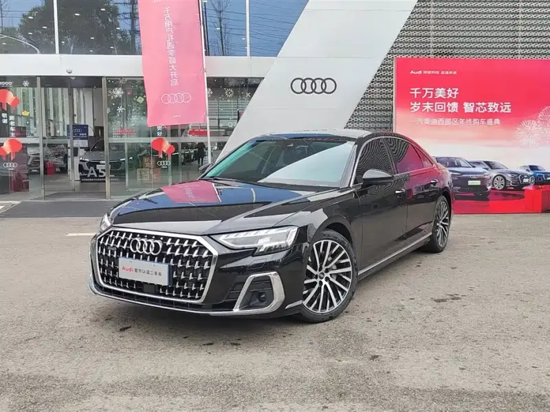Audi A8, 2023