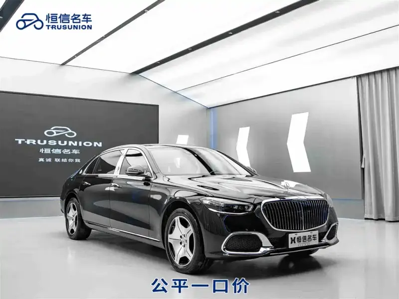 Mercedes-Benz S-Class, 2021