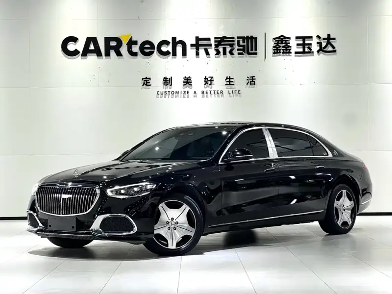 Mercedes-Benz S-Class, 2023
