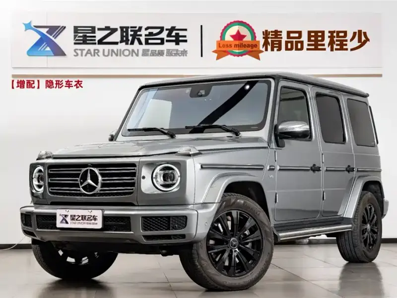 Mercedes-Benz G-Class, 2022
