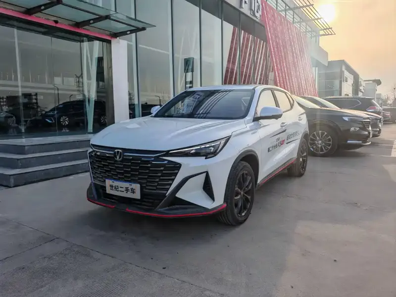 Changan X5 PLUS, 2025