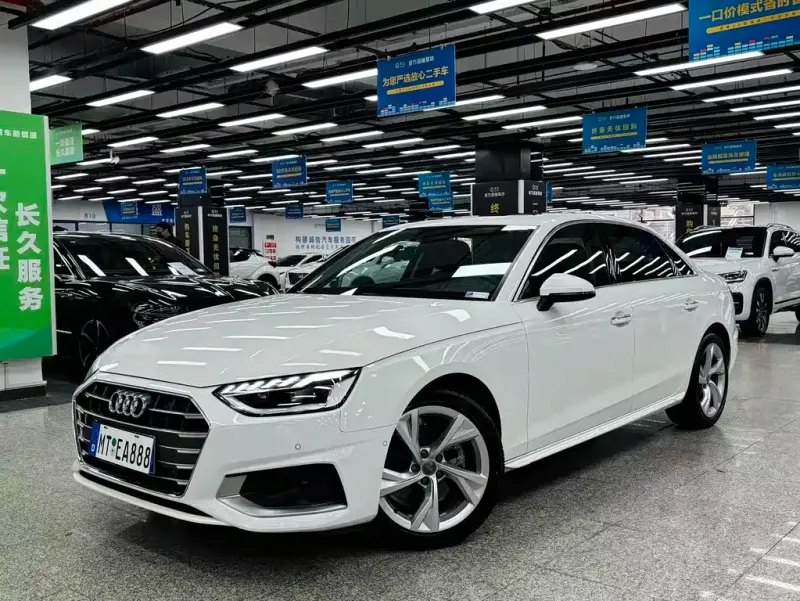 Audi A4L, 2021