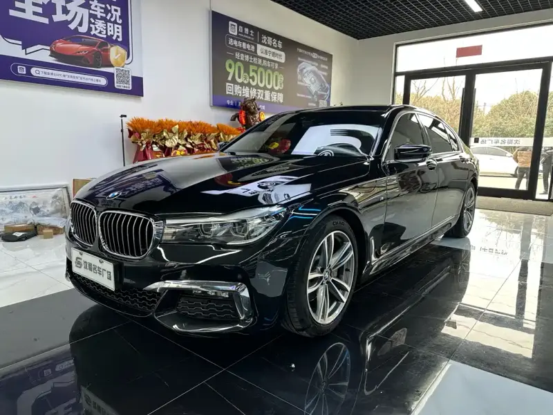 BMW 7 Series, 2018