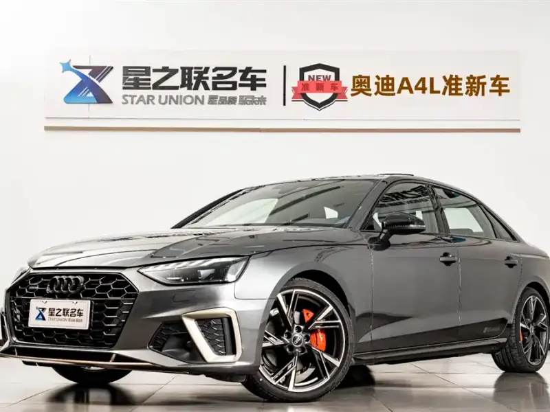 Audi A4L, 2024