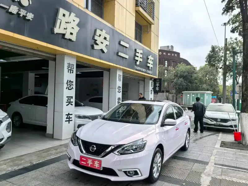 Nissan Sylphy, 2020