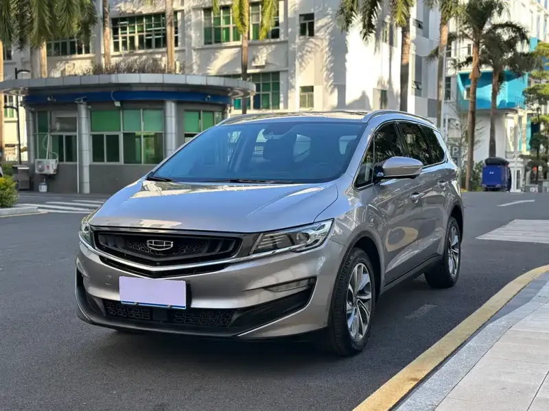 Geely Jia Ji, 2020