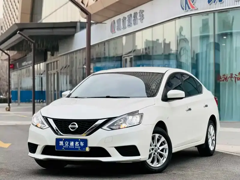Nissan Sylphy, 2021