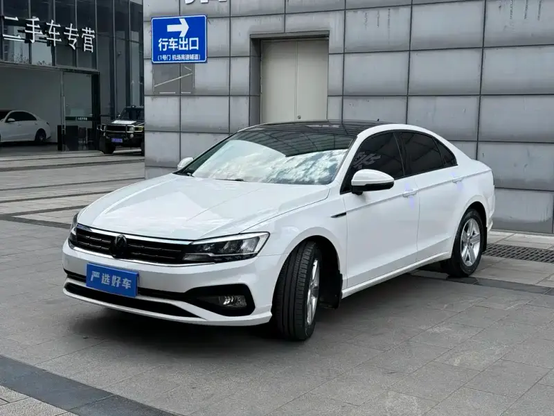 Volkswagen Lamando, 2022