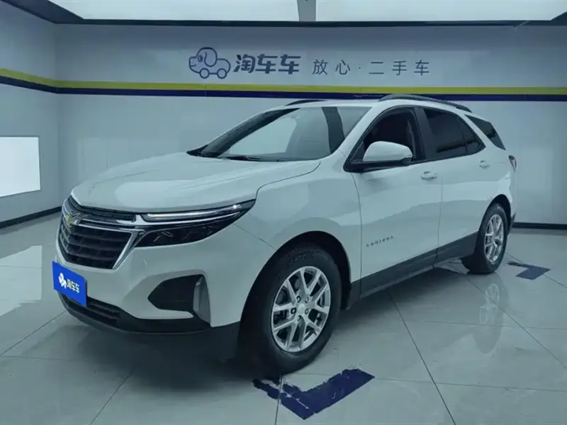 Chevrolet Equinox, 2023