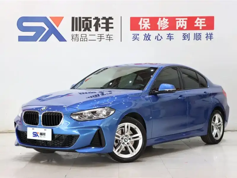 BMW 1 Series, 2020