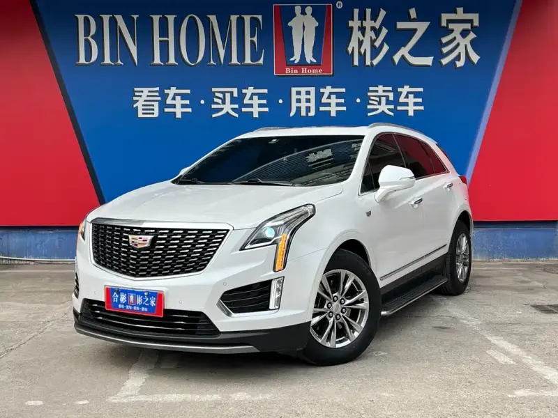 Cadillac XT5, 2021