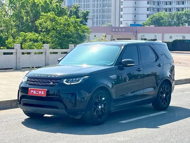 Land Rover Discovery, 2020