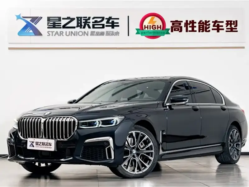 BMW 7 Series, 2023