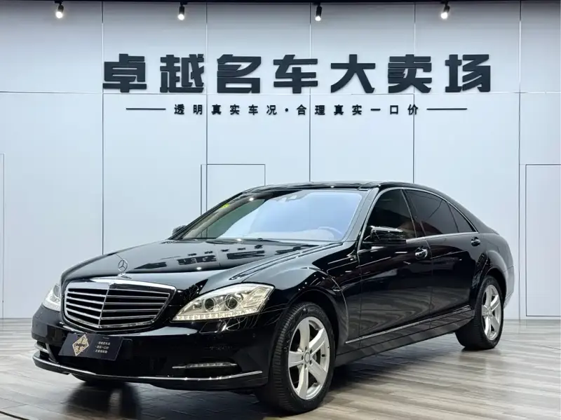 Mercedes-Benz S-Class, 2009