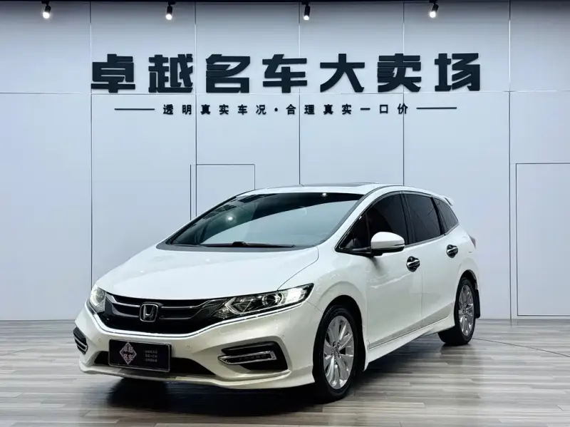 Honda Jade, 2019