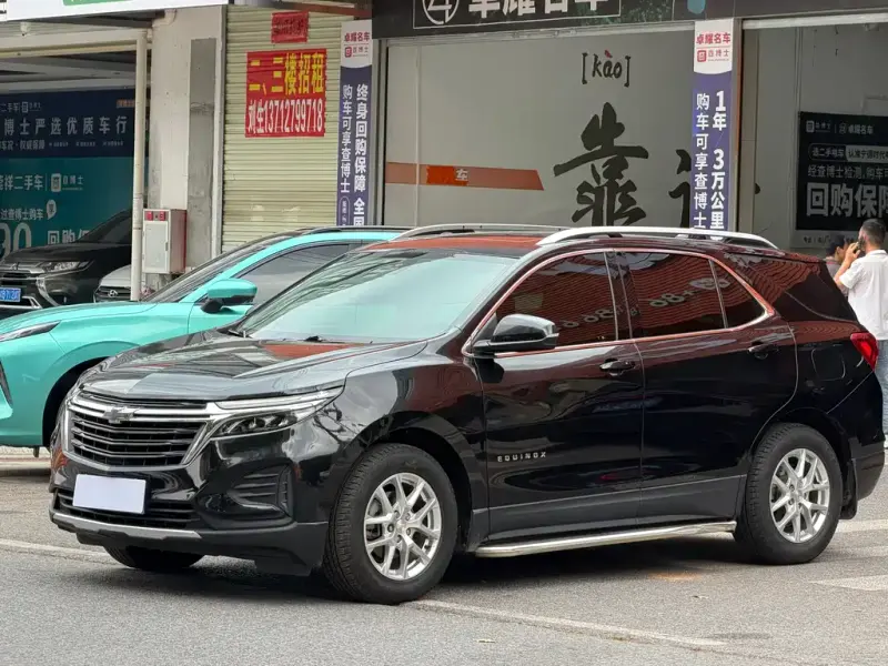 Chevrolet Equinox, 2021