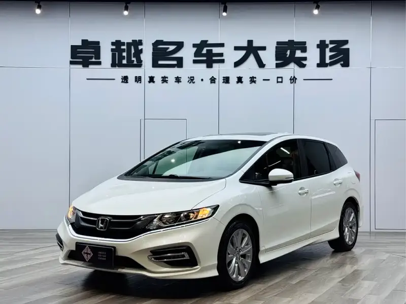Honda Jade, 2019