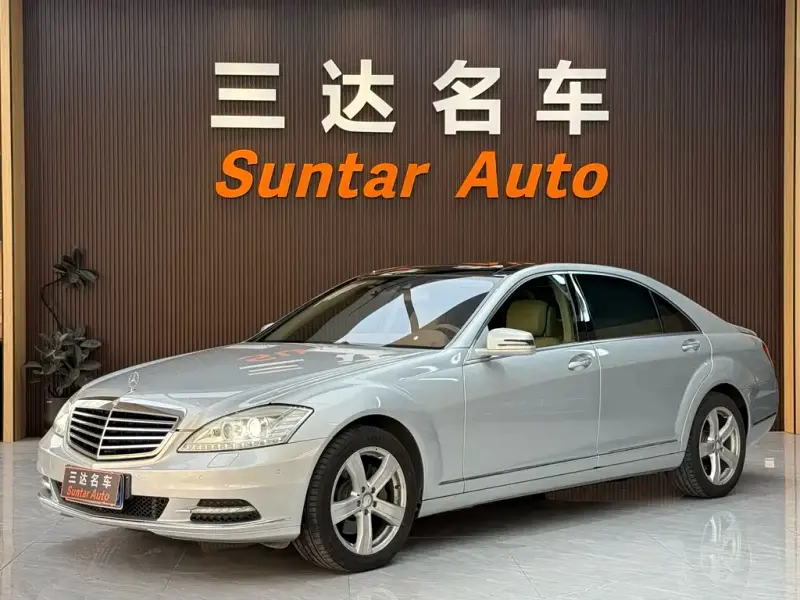 Mercedes-Benz S-Class, 2010