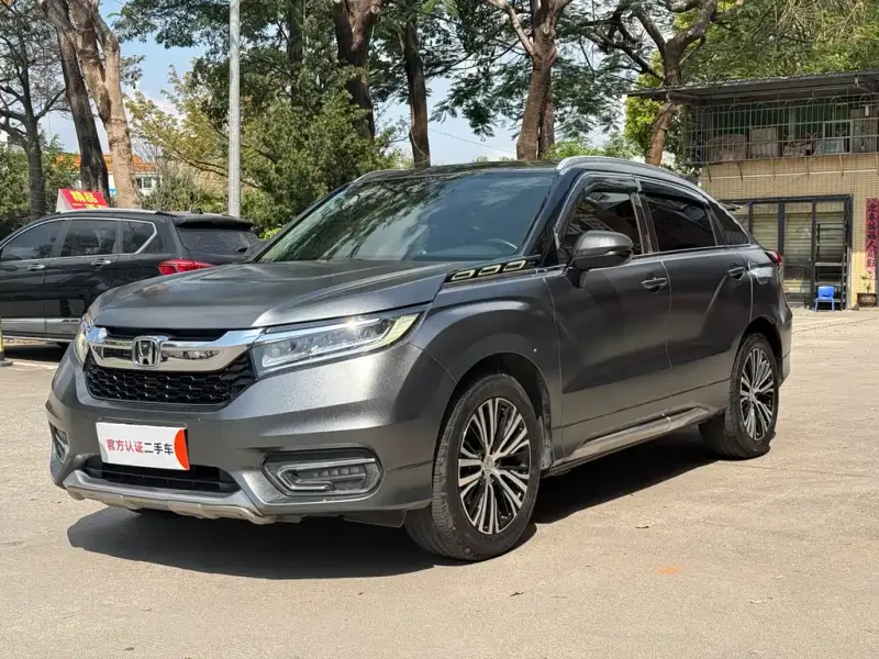 Honda Avancier, 2017