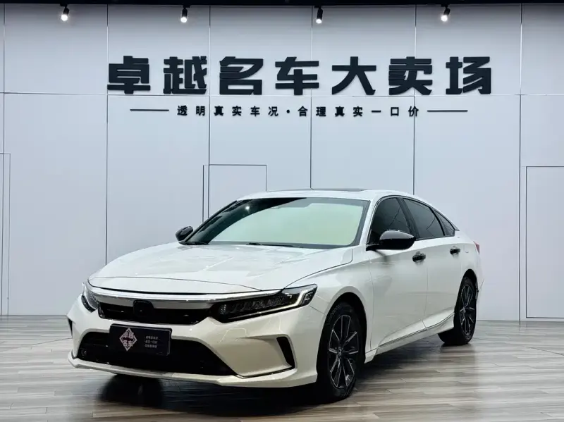 Honda Inspire, 2023