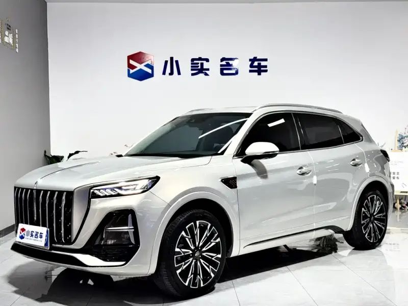 Hongqi HS5, 2024