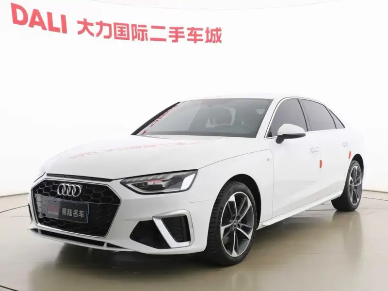 Audi A4L, 2023