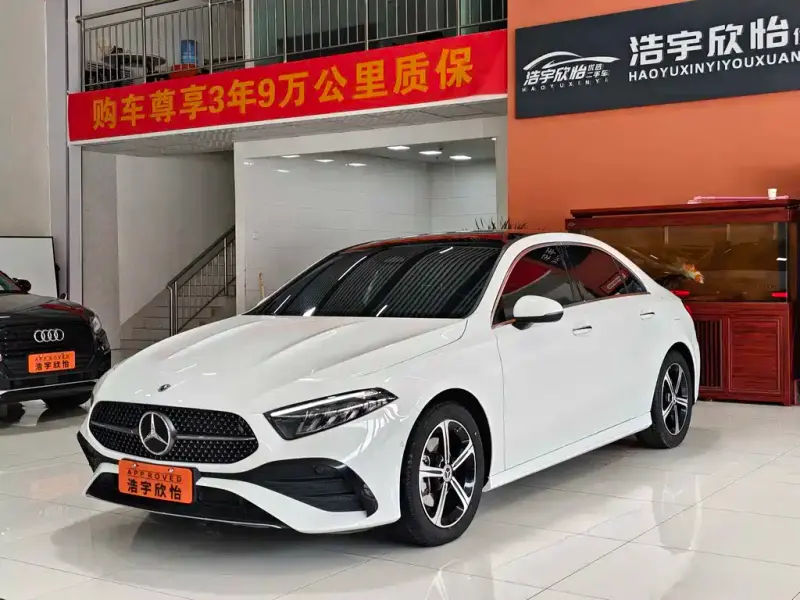 Mercedes-Benz A-Class, 2024
